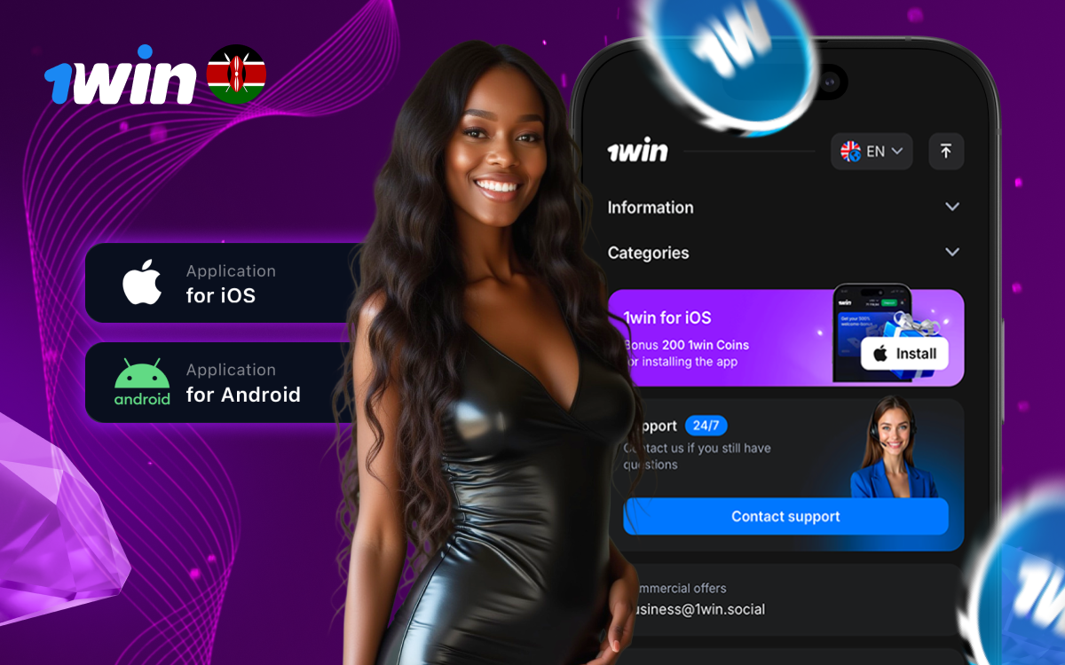 1win app